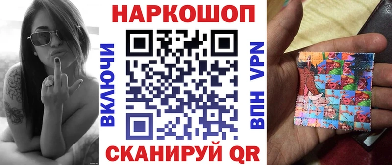 Купить закладку ГАШИШ  АМФЕТАМИН  Меф мяу мяу  Бошки Шишки  Кокаин  A PVP  Лахденпохья