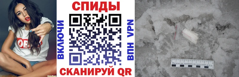 Amphetamine 97%  Купить где  Лахденпохья 