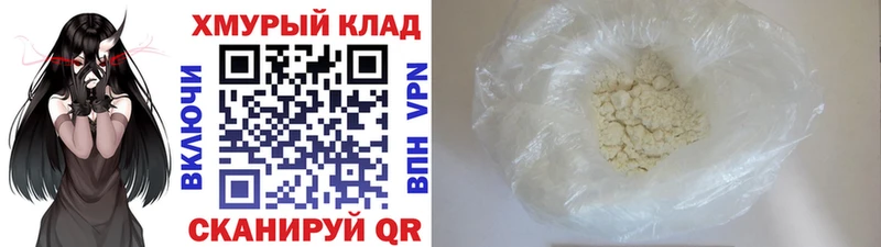 Купить где  Лахденпохья  Героин афганец 