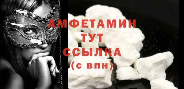 стаф Иннополис