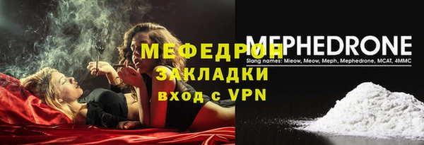 кокс Инсар