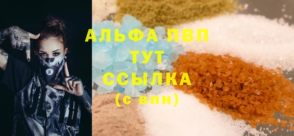 кокс Инсар