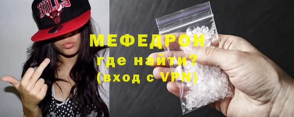 кокс Инсар