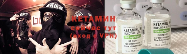 стаф Иннополис