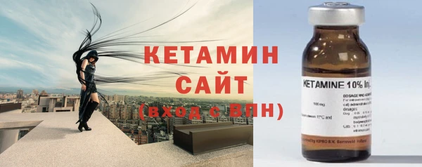 кокс Инсар