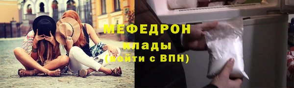 кокс Инсар