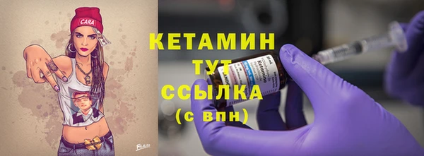 кокс Инсар