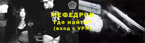 кокс Инсар
