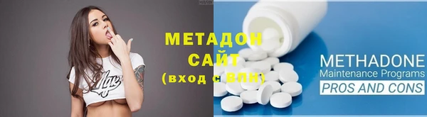 кокс Инсар