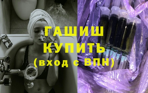 кокс Инсар