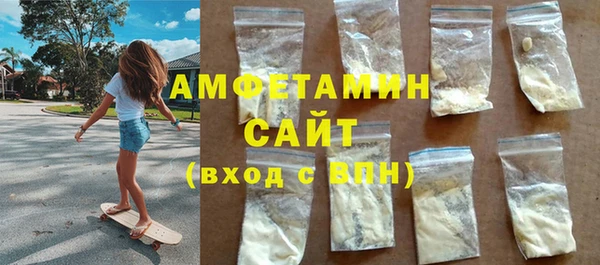 кокс Инсар