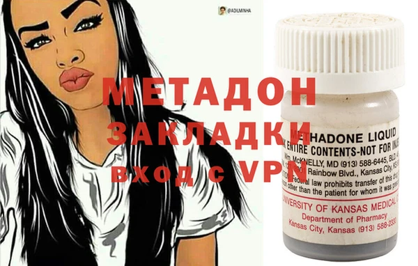 стаф Иннополис