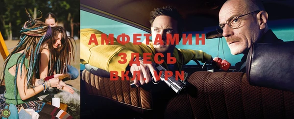 стаф Иннополис