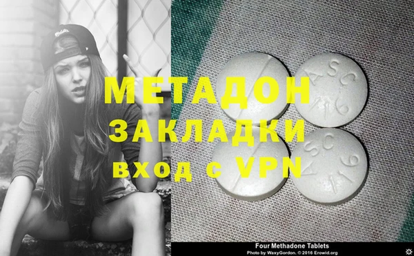стаф Иннополис