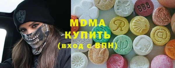 стаф Иннополис