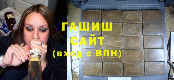 стаф Иннополис