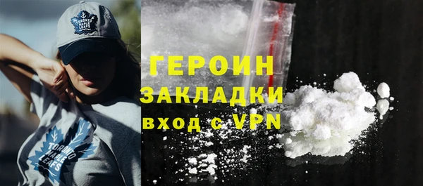 крисы Ессентукская