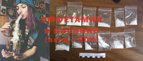 кокс Инсар