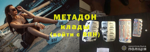 стаф Иннополис