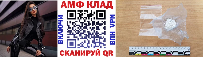 Первитин мет  Купить закладки  Лахденпохья 