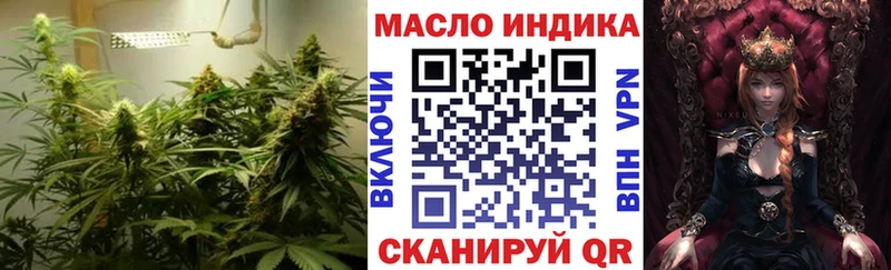Купить закладки  Лахденпохья  Дистиллят ТГК THC oil 