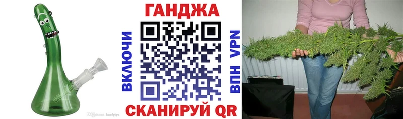 Купить закладки Лахденпохья Марихуана Ganja
